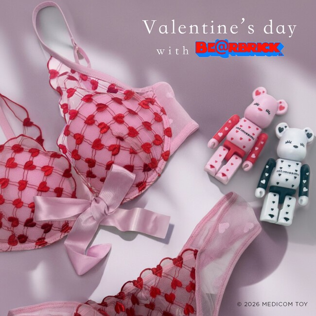 イタリアンランジェリーブランドIntimissimi（インティミッシミ）、 バレンタインコレクション「THE LOVE CLUB」デザインの 限定BE＠RBRICK（ベアブリック）をプレゼント