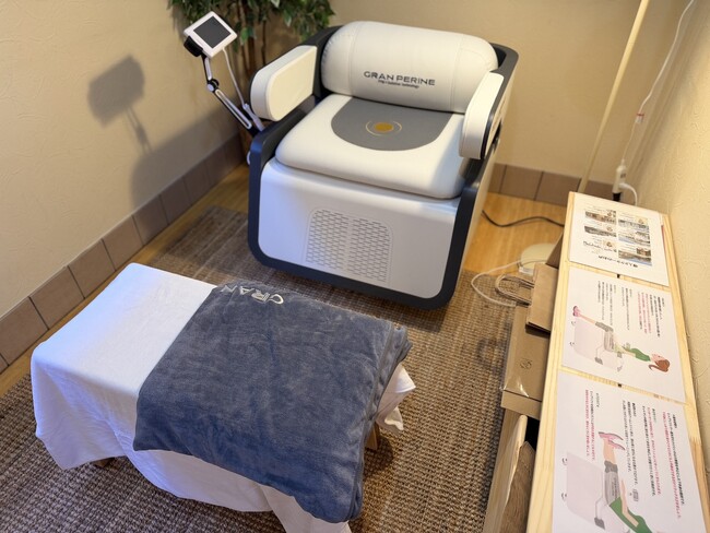 【三重県桑名市】「実は3人に1人が悩んでいる」。5,000人が注目した子供服カフェが、次は「産後の悩み・フェムケア」に挑む。サロン仕様フェムテック機器の半額キャンペーンを2月限定開催
