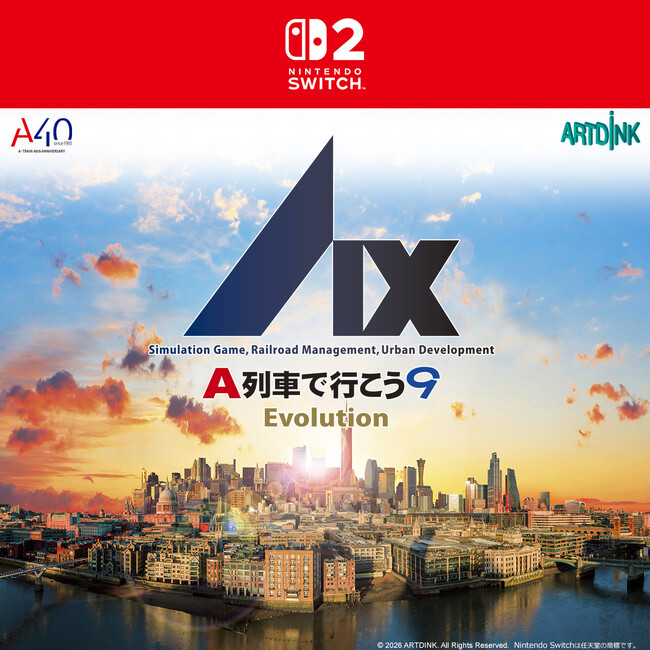 【最新作】40周年を迎えた「A列車で行こう」。進化を遂げた「A列車で行こう9」が、Nintendo Switch(TM) 2で新たな都市を描きだす。