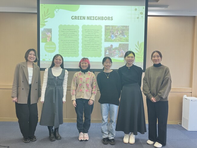ミネルバ大学の実社会課題解決プロジェクト「Civic Projects」にパートナー企業として参画　多文化共生の研究支援を通じて、恵比寿のまちづくりを推進