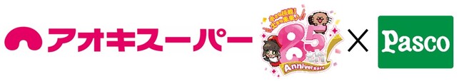 「らこぽん」×「なごやん」かわいい新スイーツ『らこやん』誕生！