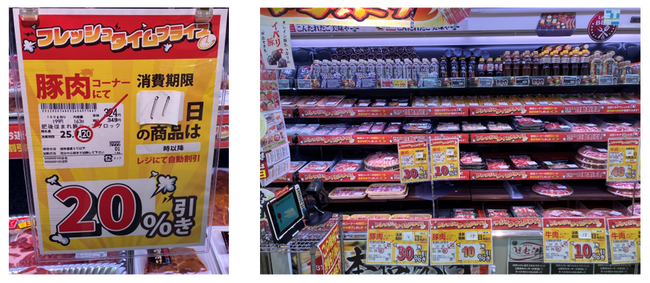 熊本ロッキー、AI需要予測で食ロス削減の実証実験