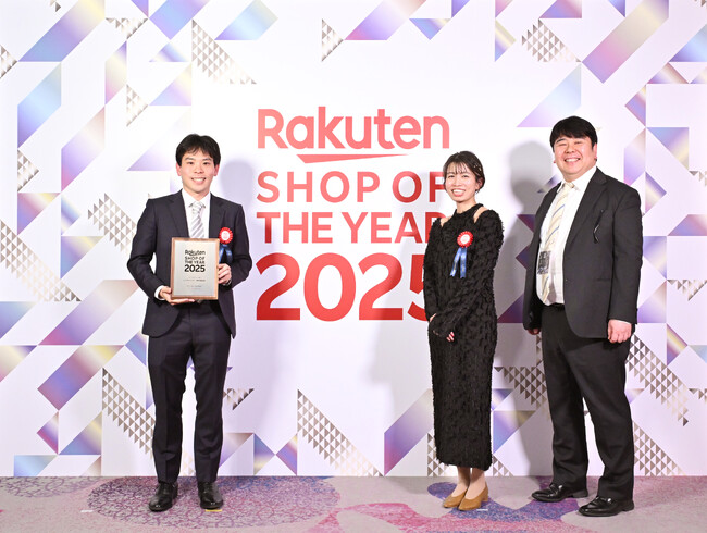 『レックダイレクト 楽天市場店』が、「楽天ショップ・オブ・ザ・イヤー2025」にて「ベビー・マタニティジャンル賞」を受賞