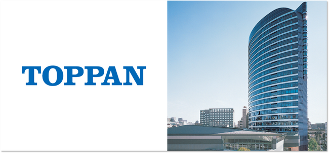 【導入事例公開】DSSを基準にTOPPANホールディングス全社員のDXスキルを可視化ーSTANDARDが伴走支援