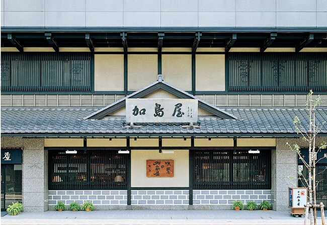 【紀ノ国屋】老舗の味を日常に。新潟・加島屋の逸品を一部店舗にてお取り扱い開始。