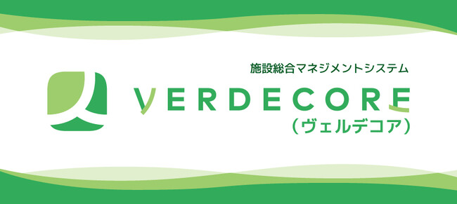 未来を変える――冷蔵倉庫にエネルギー改革を。省エネ・省力化・BCPを一つのシステムで実現する。【VERDECORE／ヴェルデコア】