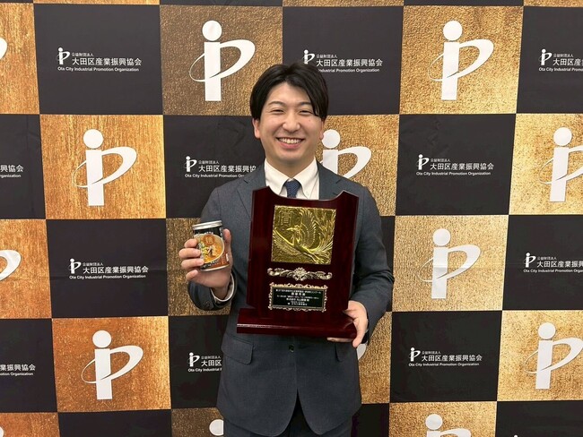 丸山製麺、大田区長より最優秀賞を授与！「第37回大田区中小企業新製品・新技術コンクール」表彰式に参列いたしました
