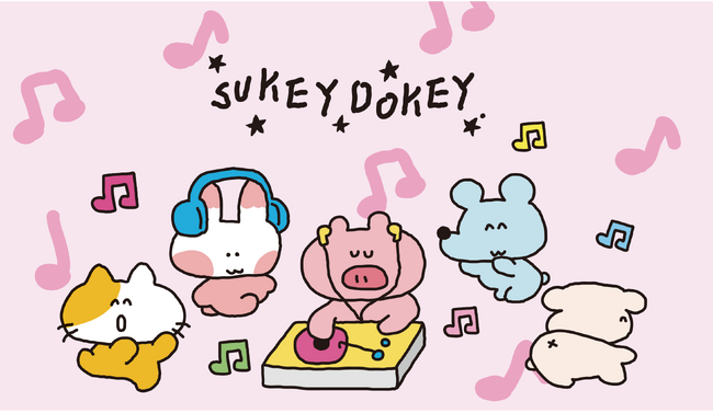 韓国発「SUKEYDOKEY（スキドキ）」日常に寄り添う共感型キャラクターIPとして、日本市場でのライセンス展開を本格化
