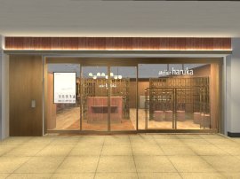 店頭写真