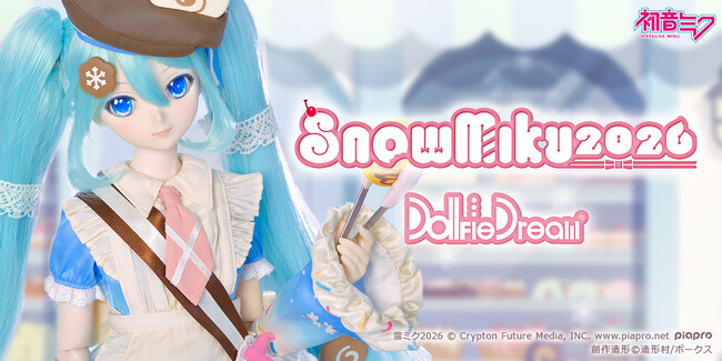 『SNOW MIKU 2026』の雪ミク衣装「Sweet Snow」がドルフィードリーム(R)用ドレスセットとして登場