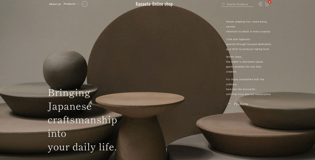 Made in Japanを掲げるECサイト「Kanaete（カナエテ）」、海外向け越境ECをローンチ