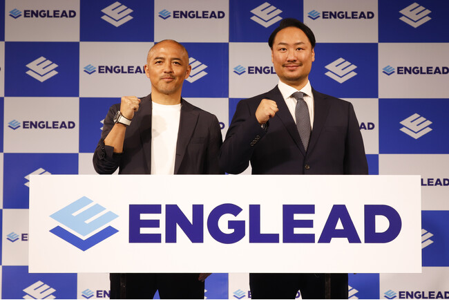 サッカー界のレジェンド小野伸二が鍛錬した英語を披露！No.1オンライン英語コーチング『イングリード アンバサダー就任式&新CM発表会』を開催