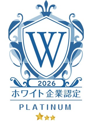 ジール、ホワイト企業認定の最高位「プラチナランク」を獲得