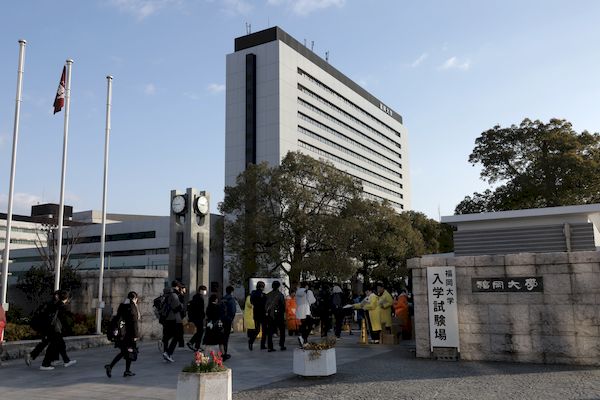 【福岡大学】一般選抜試験が始まりました