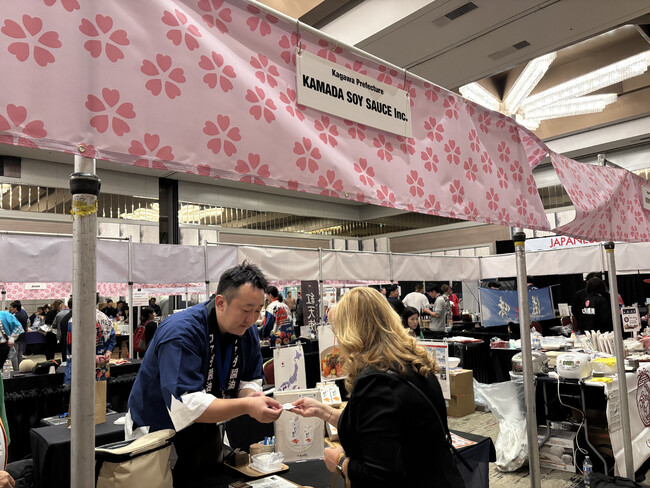 香川県産品のカリフォルニア日系スーパー初進出を支援 「Japanese Food Expo2025 in ロサンゼルス」出展で海外展開成功モデルを確立