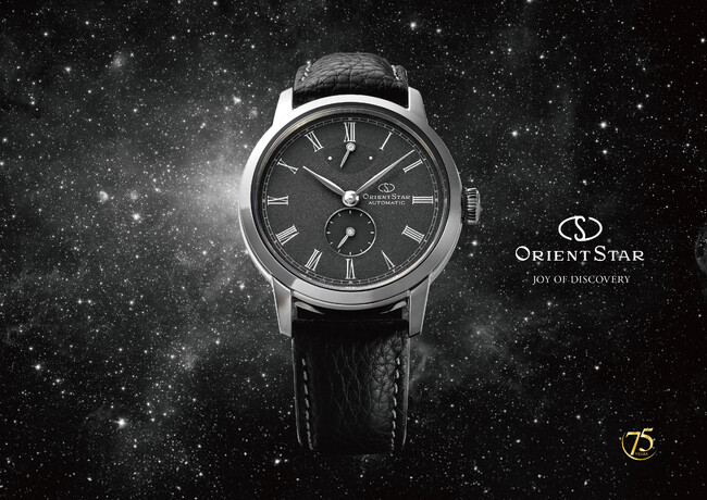 「Orient Star」よりシンプルで普段使いに最適な新しい『M45 F7 スモールセコンド』登場