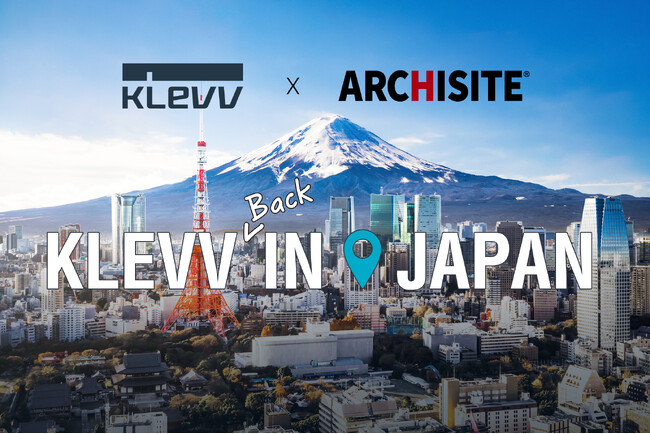 KLEVVと株式会社アーキサイト、日本市場での展開を強化