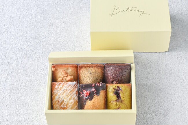 【Butteryららぽーと安城】ホワイトチョコ＆オレンジなどフィナンシェ6種入り「バレンタイン限定ギフト」が新登場！