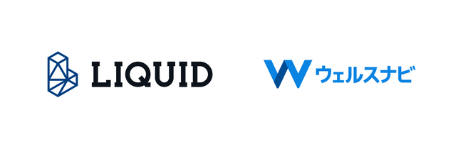 全自動資産運用サービス「ウェルスナビ」にオンライン本人確認サービス「LIQUID eKYC」の公的個人認証（JPKI）を提供