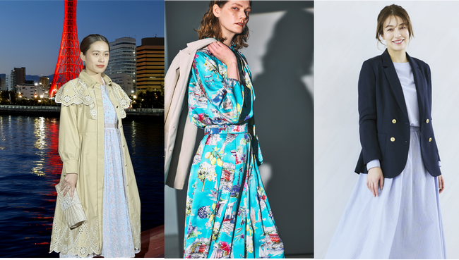 街を舞台にファッションの魅力を発信する新プロジェクト「Fashion Meets KOBE」始動