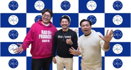 【島田大介のオモシロ食堂】株式会社サイヨウブ代表取締役の土屋範夫さんがゲスト出演！土屋さんの色々な側面に切り込みます！