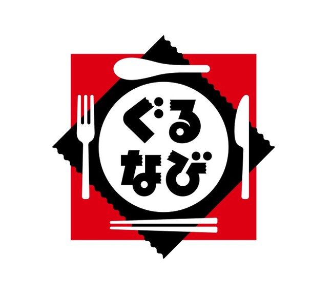 ぐるなび／営業利益進捗率：83％、通期増益に向けて順調