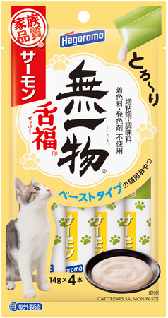 シンプルでやさしい！毎日食べさせたいスティックタイプのおやつ『無一物舌福』に新しくサーモン登場！４種のバラエティパックも発売で、選べる楽しさ倍増！