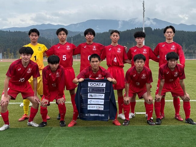 株式会社GOAT-X、苫小牧工業高等専門学校サッカー部の2025年シーズンスポンサーとして活動を支援
