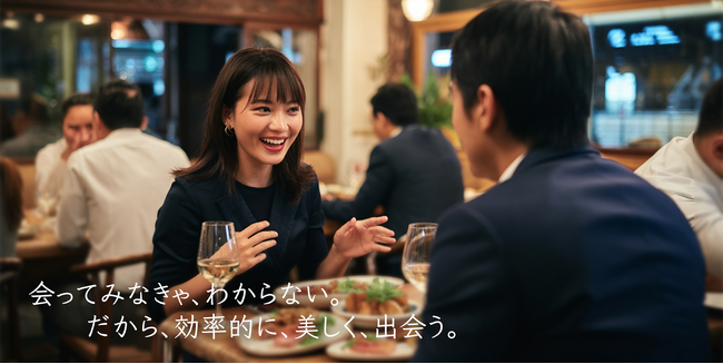 マッチングアプリ おすすめを探す人ほど、「本気の出会い」にたどり着きにくい理由とは