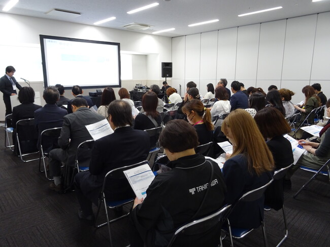エステティック機器購入に活用できる「中小企業省力化投資補助金（カタログ型）」解説セミナーを実施