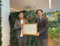 「株式会社リプロネクスト」児童養護施設の子どもたちの絵画展をメタバース空間で提供