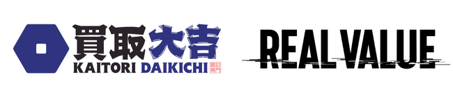 買取専門店『買取大吉』、経営エンターテイメント番組『REAL VALUE』のメインスポンサーに就任