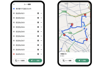 ナビ機能付き点検業務クラウド「Gorillada PRO（ゴリラーダ プロ）」に訪問順最適化機能を追加