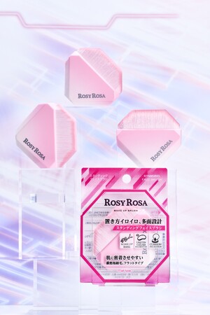 【ロージーローザ】置き方７通り！立てて置けるファンデーションブラシ「スタンディングフェイスブラシ」を２月５日（木）新発売！