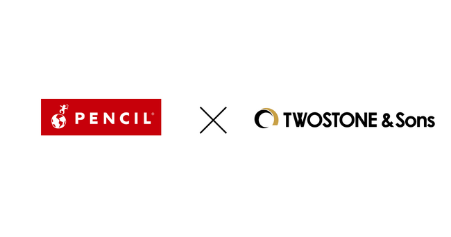 TWOSTONE&Sonsとペンシル、マーケティングDX領域において「垂直統合型コンサルティング」の協業開始