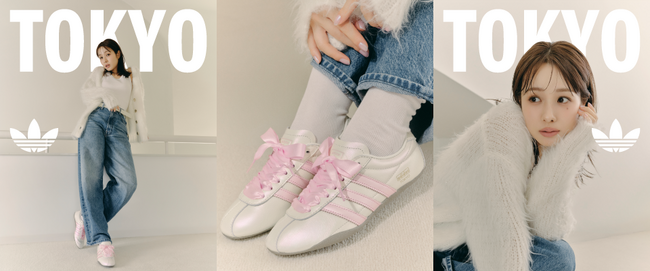 【ABC-MART限定】adidas Originals ロープロファイルモデル「TOKYO」 春の足元を彩る、リボンシューレース付き2WAYスニーカー新登場