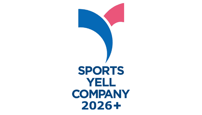 エーイーシー株式会社、スポーツ庁「スポーツエールカンパニー2026＋（プラス）」に認定