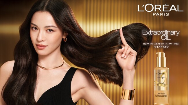 ロレアル パリから待望のヘアミルクが登場。芯まで浸透、うるっと密着  貯水セラミド*1配合。「ロレアル パリ エクストラオーディナリー オイル モイストミルク 」を2026年3月10日に新発売