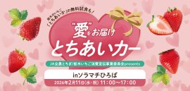1 1