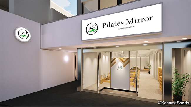 Pilates Mirror（ピラティスミラー）4月にさいたま市与野にオープン！