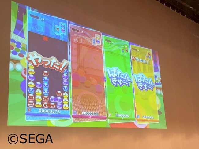 ～青森と東京・五反田を「食とeスポーツ」で結び、地域貢献の新たな形を共創～「eスポGOMI with LIDEAL Aomori in 品川区五反田」開催決定