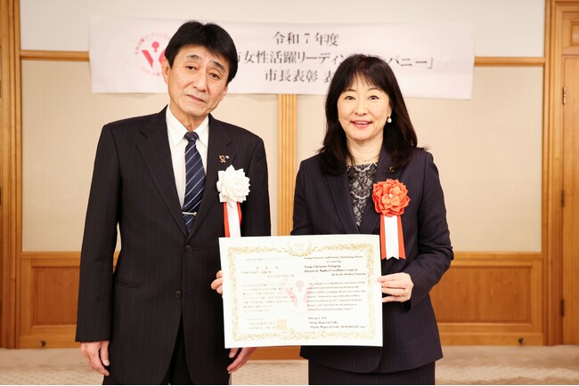 朝日新聞社を大阪市表彰　ジョブシャドーイングや両立支援に評価