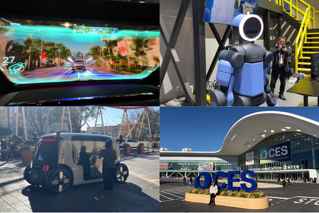 イード、「CES2026」海外イベントレポートを発表 ～AIは“頭脳”から“身体”へ、AIキャビンとフィジカルAI