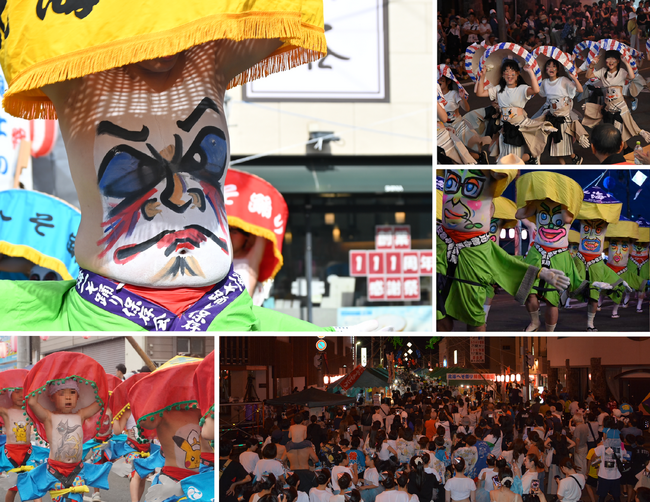 北海道富良野市　今年の“へそ”は誰が描く？【第58回北海へそ祭り】ポスターデザイン募集！