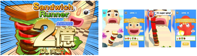 4周年を迎えたドワンゴ開発のハイパーカジュアルゲーム『Sandwich Runner』が世界累計2億DL突破