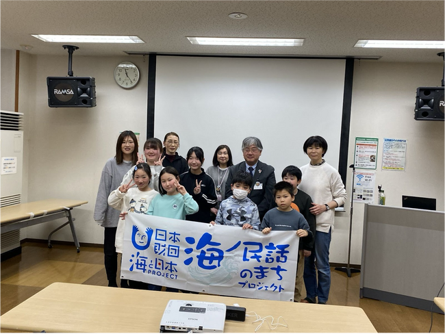 海ノ民話アニメーション「弘法清水」が完成！「子ども公民館事業」内で完成記念上映会を開催