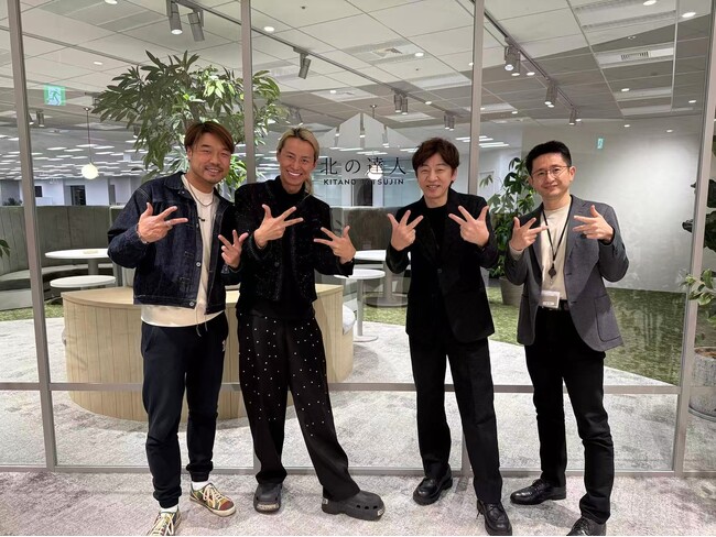 株式会社Live Commerce Japan（LCJ）、戦略投資家4者の参画で成長を加速（ポストバリュエーション：5億円）