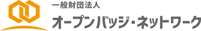 国立大学の過半数が導入！