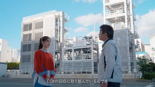 水素について楽しく学ぶ カワサキ水素大学 新CM公開!