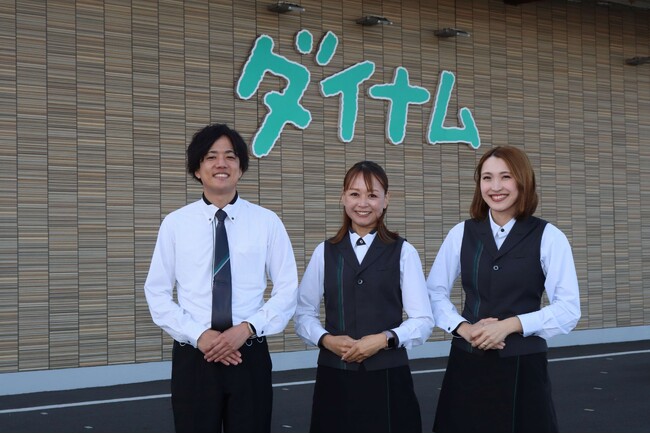 業界トップ水準の年間休日120日導入で働き方改革を推進